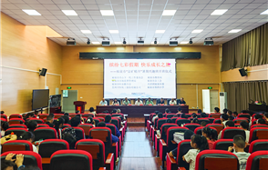 川恒·微资讯 | 七彩假期 工会助力——“富矿精开”兴趣班点亮孩子多彩暑假